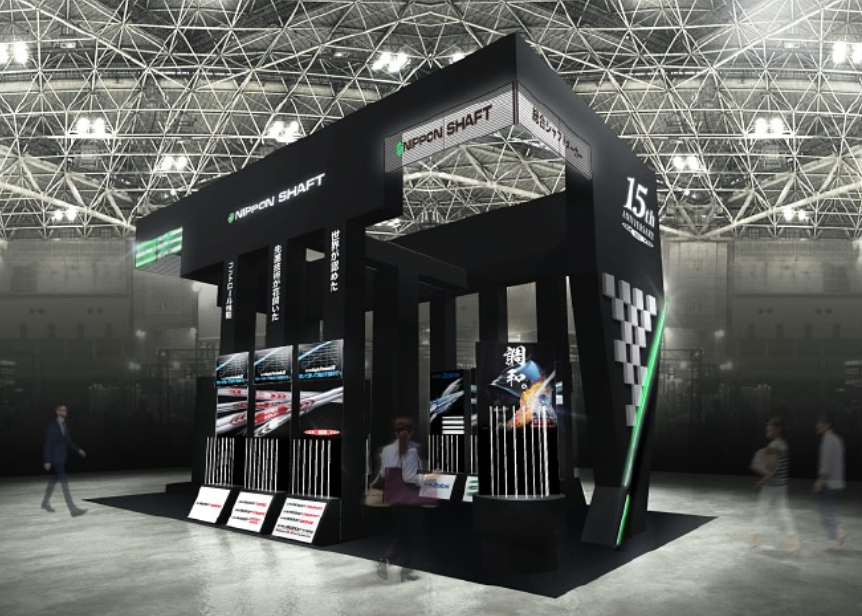 59th Japan Golf Fair – Nippon Shaft Celebrates 15 Years with N.S.PRO MODUS³ TOUR110 Irons Shafts