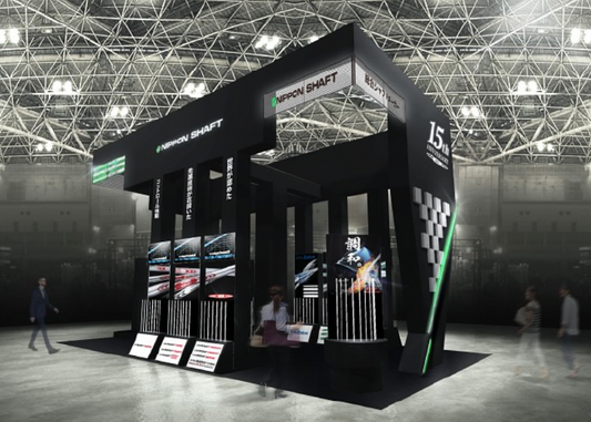 59th Japan Golf Fair – Nippon Shaft Celebrates 15 Years with N.S.PRO MODUS³ TOUR110 Irons Shafts